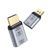 USB Type C Female to HDMI DP Male Adapter 4K 60Hz USB C3.1跨