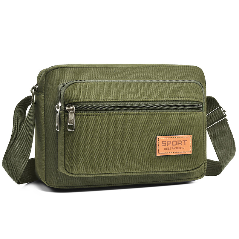 그린 [핫스타일]