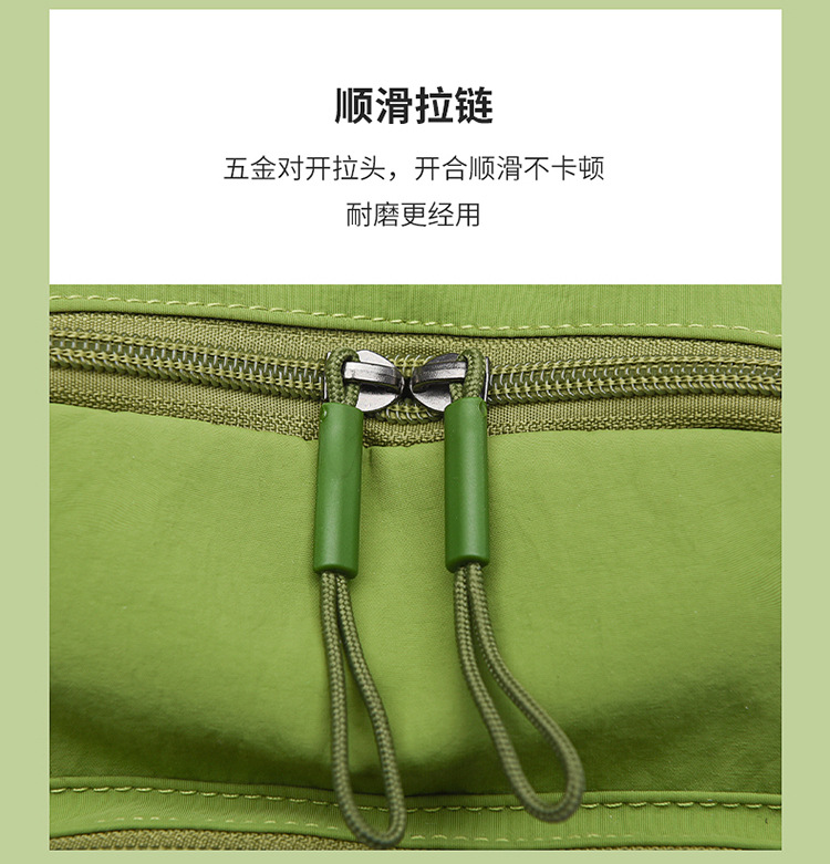 Large-capacity student backpack 2025 Popular new style Japanese and Korean trendy macaron color travel and leisure backpack undefined