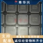 lcmxo1200c-4tn144clcmxo1200c-3tn144i控制器处理器芯片