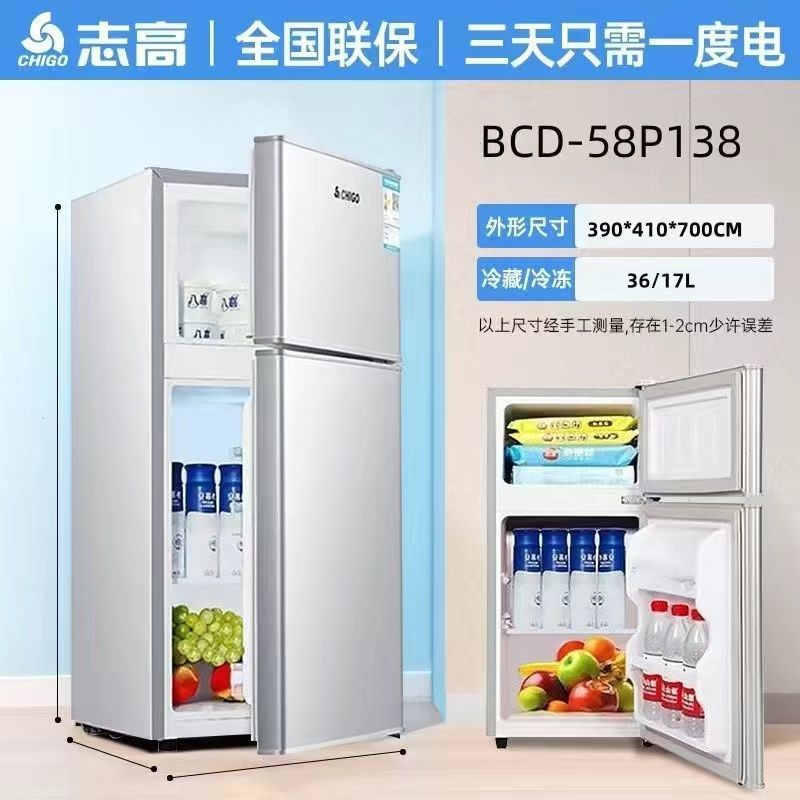 [에너지 절약 및 저소음] 133 양문형 글레이셔 실버 [10년 공동보증]