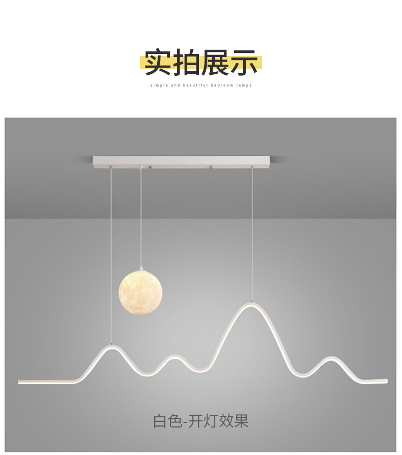 详情_21.jpg