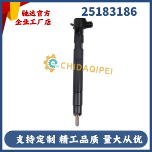 25183186 injector assembly is suitable for Captiva engine 28264951 injector assembly