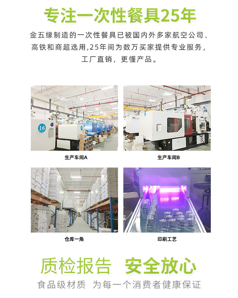 19661841966_196675736