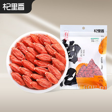 �����100g���b�؃��ЙC��� ���w���t����ЙC�ݲ��ݾƹ����