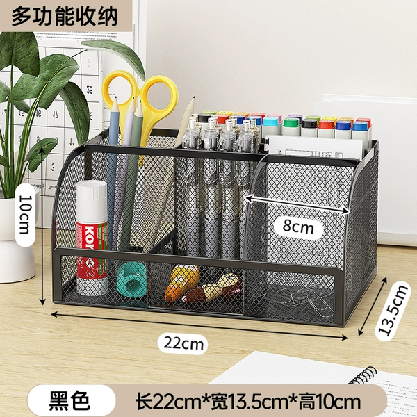 Simple seven-lattice model-black