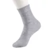 806 mid -tube black and white gray [gray]