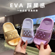 ��Ʒ��������eva��ͯ��Ь�ٴ�ԡ�ҾӼ���ܛ�p��Ůͯ�д�ͯһ����