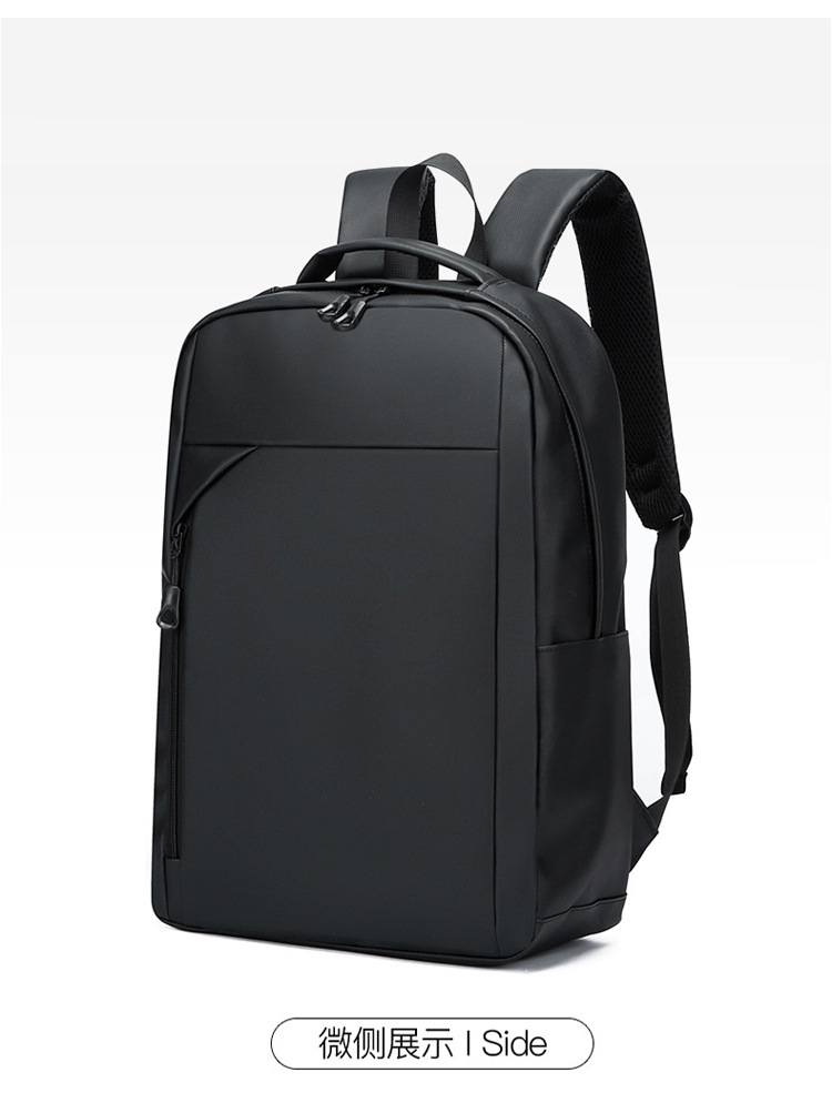 New large-capacity business backpack for men, multi-functional and versatile computer bag, cross-border fashionable and simple college student schoolbag undefined