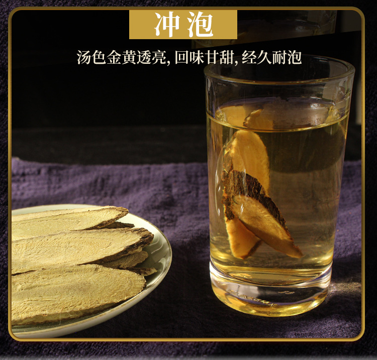 Dried Licorice Root Slices Gan Cao 甘草 500g Raw Chinese Herb for Decoction and Tea in use