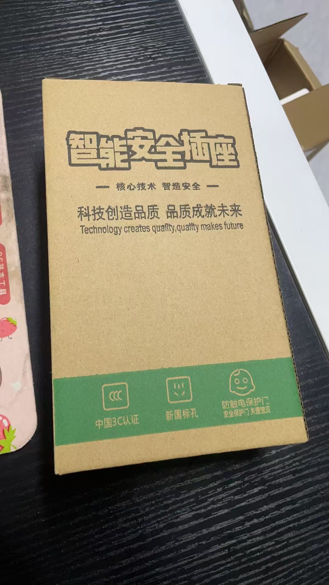 详情图