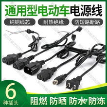 �ŵϐ۬�늄�܇������Դ���ɲ���^ݔ�뾀Ʒ���^T�ט�ݔ����