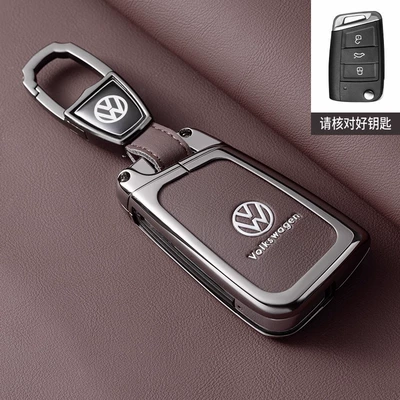 Static Rod/Key Bag Car Metal Bag - type-b-mocha-brown-original-color-leather-buckle