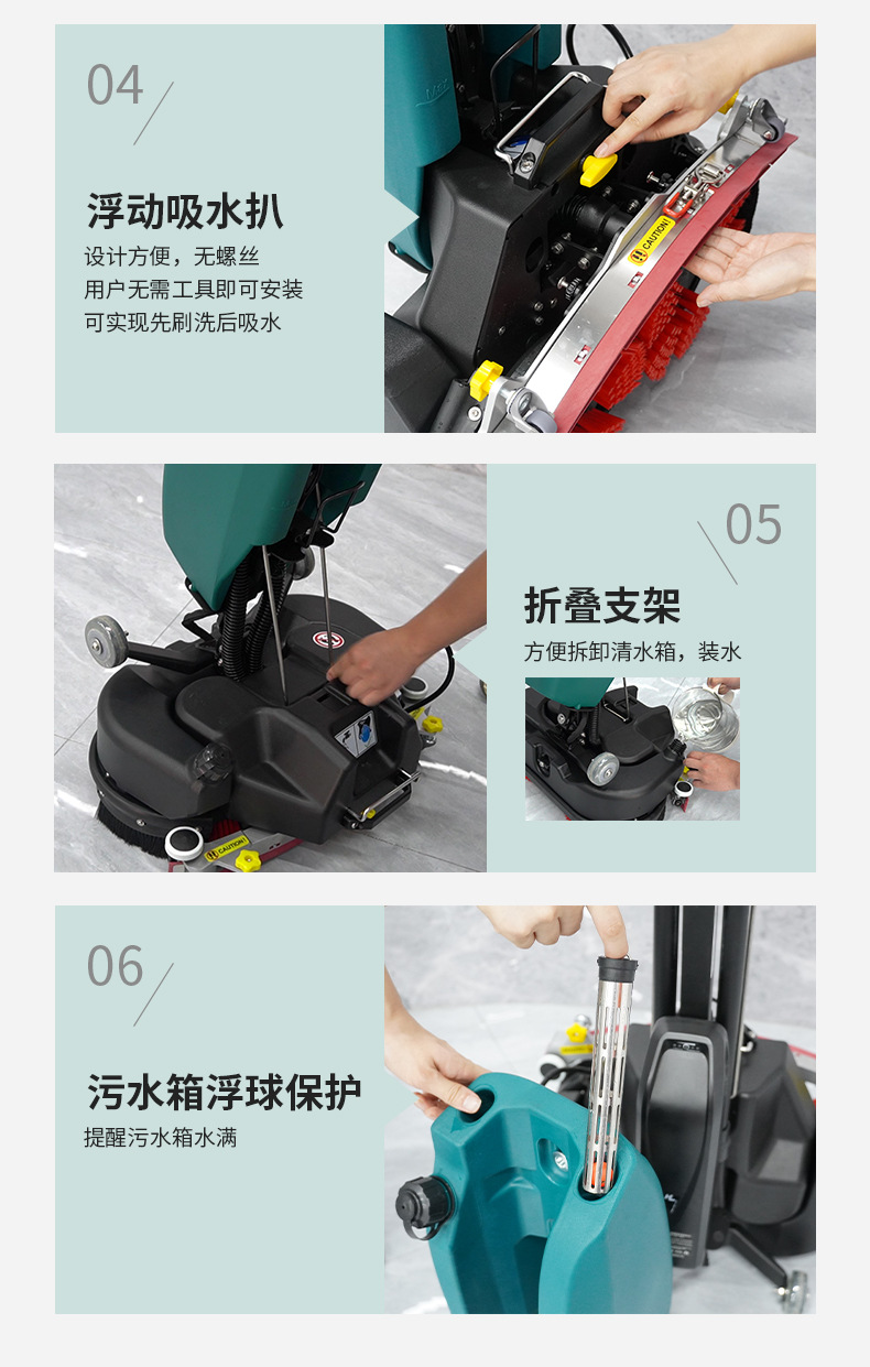 G3产品详情_10.jpg