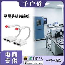 ���C�D�Ӿ��m���O���֙C�D�Q������һ���iPhone�D���^���l�D�Ӿ�