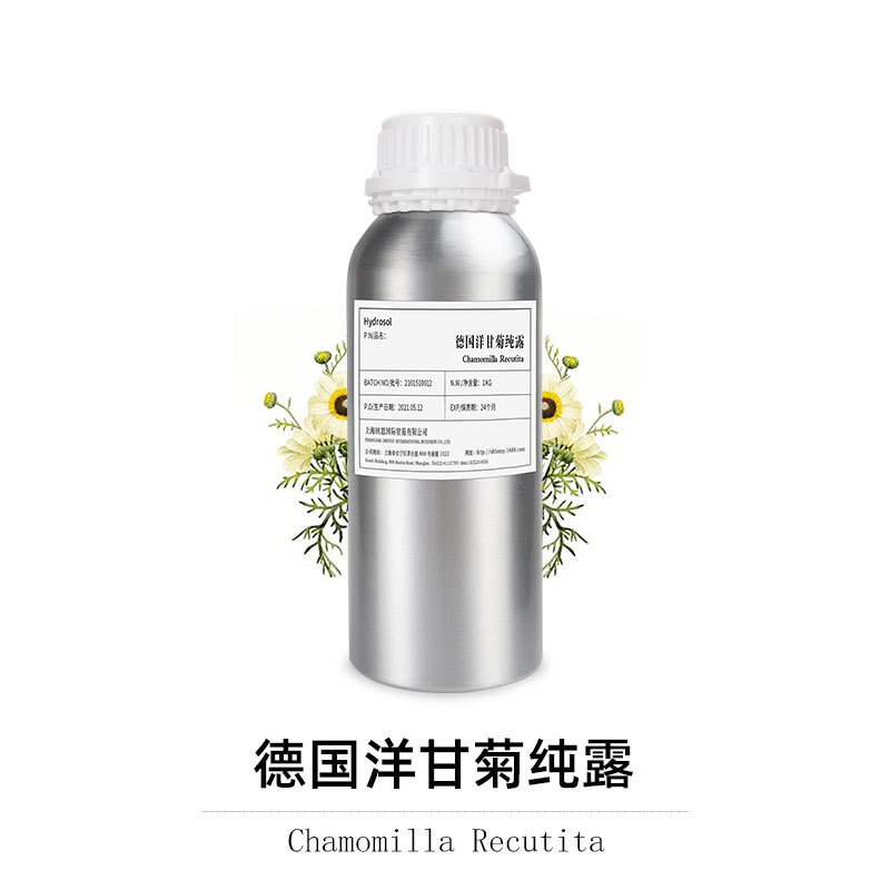 德国洋甘菊纯露 进口纯露 补水 母菊花水