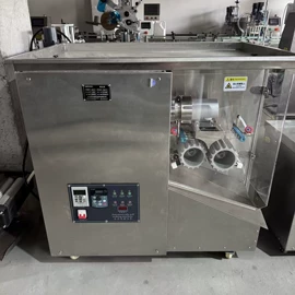 肉品加工设备;多功能包装机;离心机