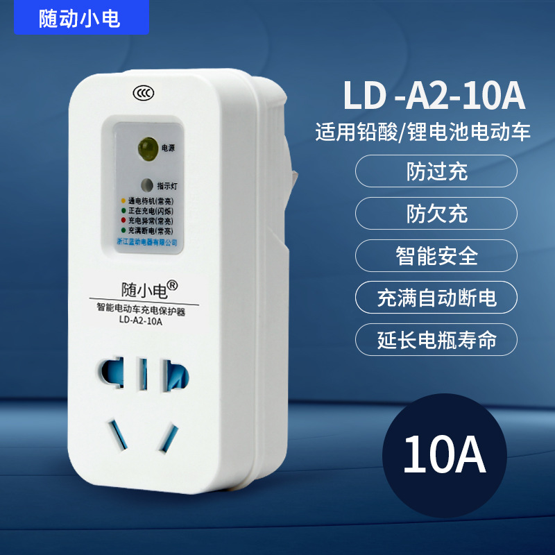 微信图片_20221021112703