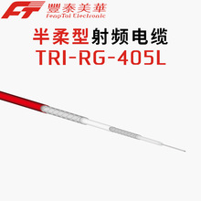 ̩�����͓p��ͬ�S��|  �l�ʸ� ˥�p�� RG405Lͨ���쾀���l��|