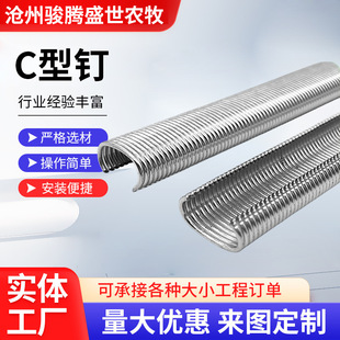 ���C���Cɢ��ᔿ�ᔿۼ�ɽ����\�C17/C24/SC660/SC-6��Ә��