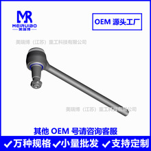 SK27771 E3179A GAFF12042ǰƽ�����ͷֱ�����˳����ֻ�ֱ��