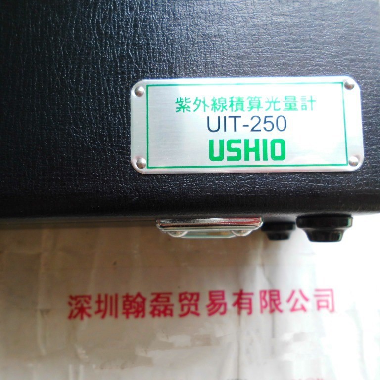 牛尾USHIO 紫外线度量计  UIT-201现货