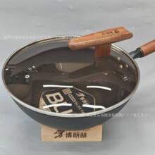 ���ʺ՟o�T���T�F��偼���ȼ��늴Štͨ��ľ����ճ偎��w�����