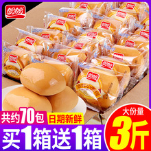 ���η�ʽС�������ܛ��������ʳ���|ҹ��������ʳ���eʳƷС��