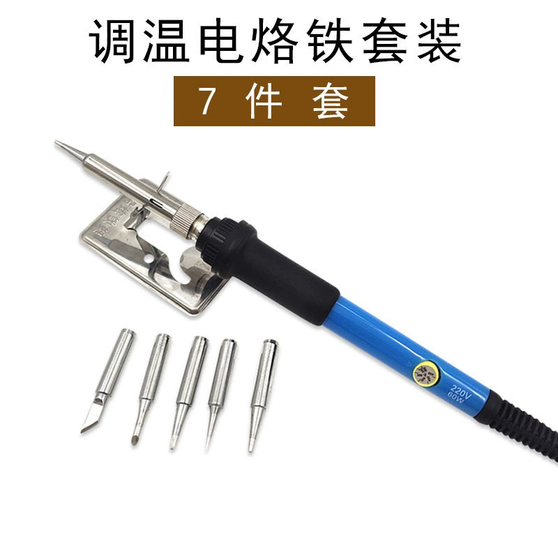 Электрический паяльник с регулируемой температурой и вилкой британского стандарта, набор из 7 предметов, паяльная щетка с постоянной температурой, костюм 60 Вт, Новый 110 В/220 В, европейский стандарт
