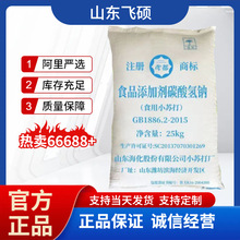 ʳСKʳƷ̼clɷ 坍ˮ̎