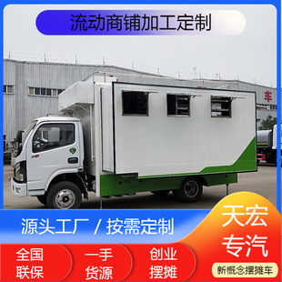 �Ƅ��r��t��ϲ����ϯ܇ ��N�[��܇���x�� ������ʳС��܇