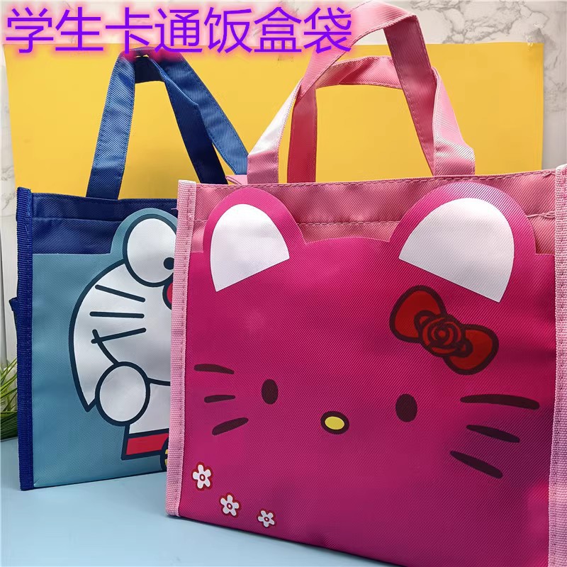Cartoon Square Student Lunch Box Bag Kidsren's Waterproof Lunch Bag Satchel Oxford Cloth Handbag Lunch Bucket Storage Bag