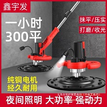 늄�Ĩ��C�������չ�Cˮ�ࠝ����������ĥ��C�����ĥ�CĨƽ