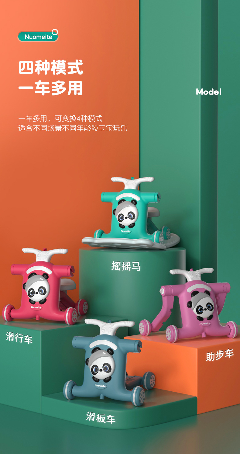 助步车详情_05.jpg