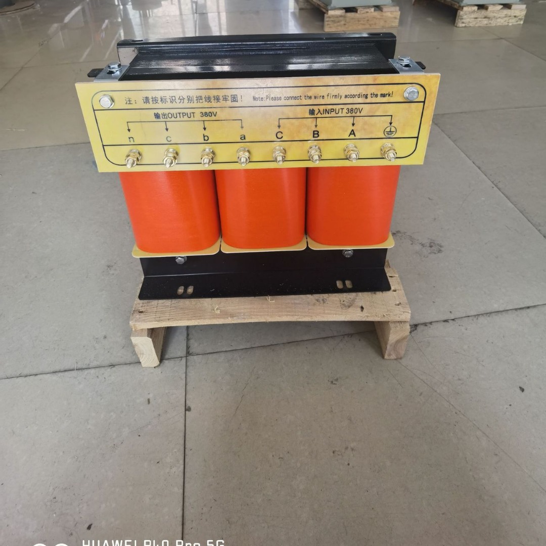 三相干式变压器SG-10kva隔离变压器380v变220v三相隔离控制变压器