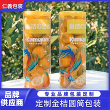 Դ�^�S�Ҷ����O�����͸�����b ����ӡˢ����petˮ�������AͲ