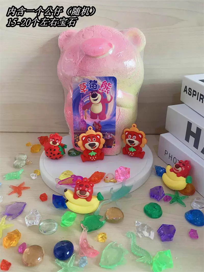 Смешанная игрушка, монеты, археологические раскопки, с драгоценностью, Marvel