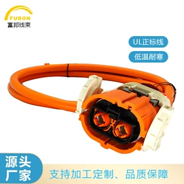 数码连接器;线束扎带;电脑电子线