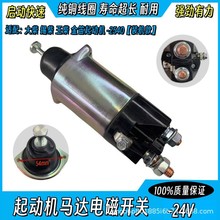 �m�ô���a�������2540���әC�R�_늴��_�P�����_�P������
