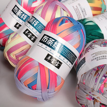 ��Ⱦ���l���������־����|����̺���ֹ�diy������ë��