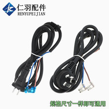 늴Št�Դ��4000W�Ⲩ�t�����۲��^�B�Ӿ�����10A 250V 1.5��