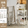 [Three floors without handrails]-White☆