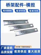 ����\��|����F����C��䓙M��ˮƽ���b֧��100/200/300