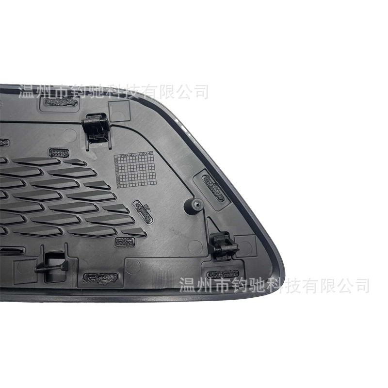 Lr044146 Lr044147 Is Suitable for the Front Side Engine Vent Cover of the 2014-2017 Land Rover Range Rover Sport