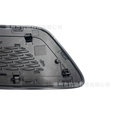 Other Automotive Interior Supplies the Front Side Engine Vent