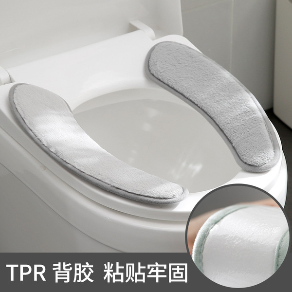 FaSoLa Rabbit plush thickened toilet pad TPR back sticky double…