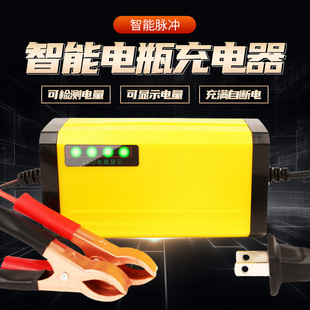 �羳�����܇Ħ��܇�ƿ�����12V2A���ܳ�늝M���ͣ��늙C