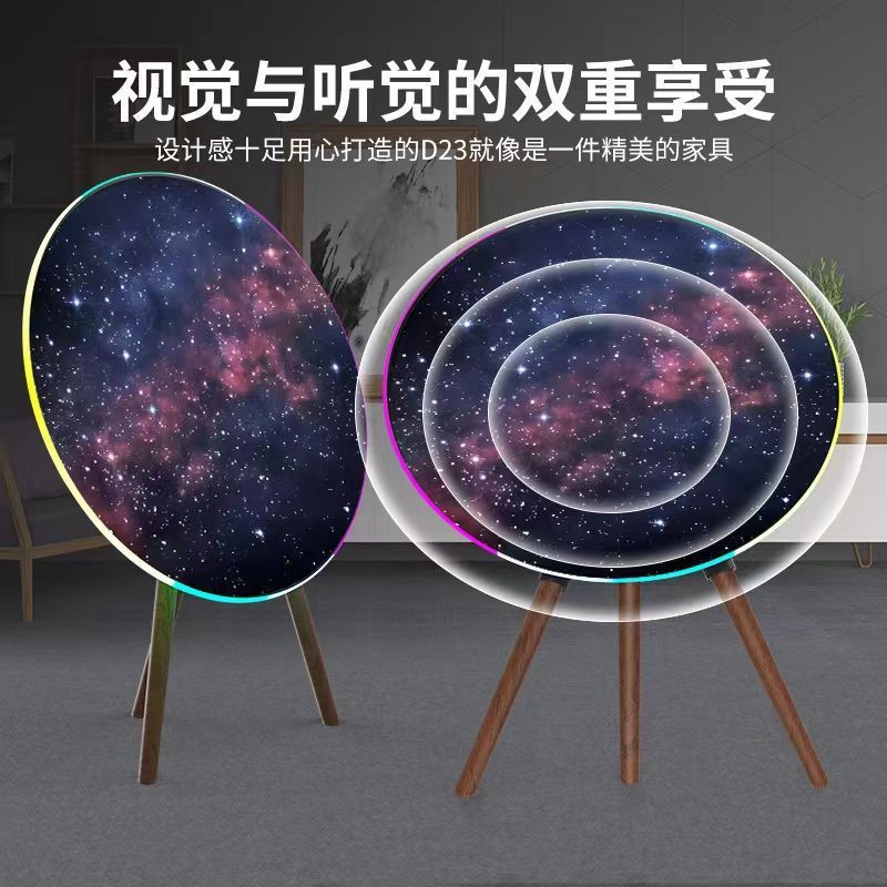工場直接承認ドロップシッピング UFO 宇宙 Bluetooth スピーカー一体型ワイヤレス Bluetooth ホームスピーカーオーディオ|undefined