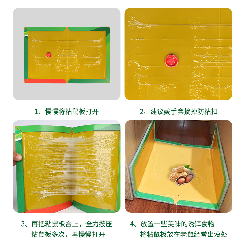 32cm * 21cm/hoja