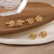 韩式ins风玫瑰花四叶草钛钢耳钉女时尚简约蝴蝶小巧高级感耳骨钉